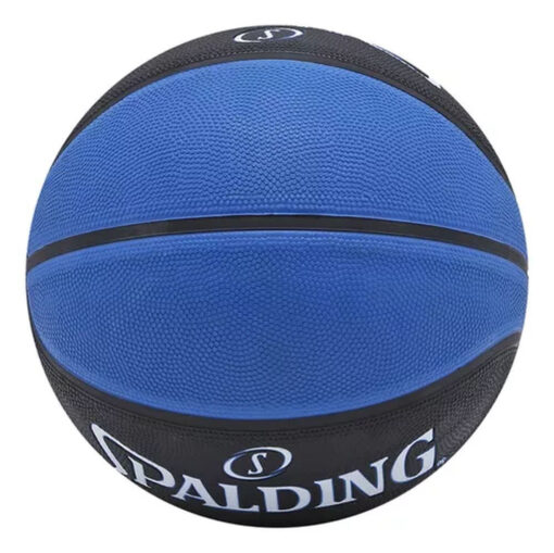 SPALDING ΜΠΑΛΑ Basketball FORCE RUBBER ΠΟΛΥΧΡΩΜΟ - Image 2